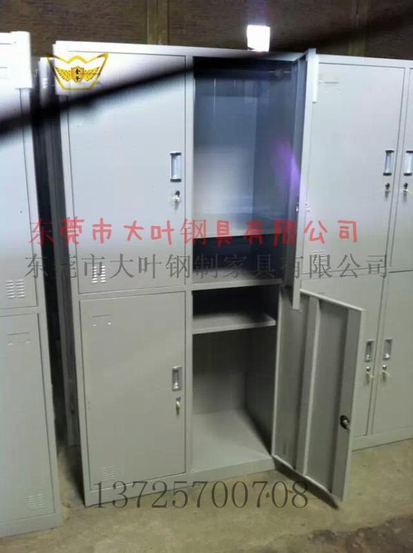 金爷-DY201供应深圳员工铁皮衣柜 工厂铁皮柜定做/公司用员工铁皮柜